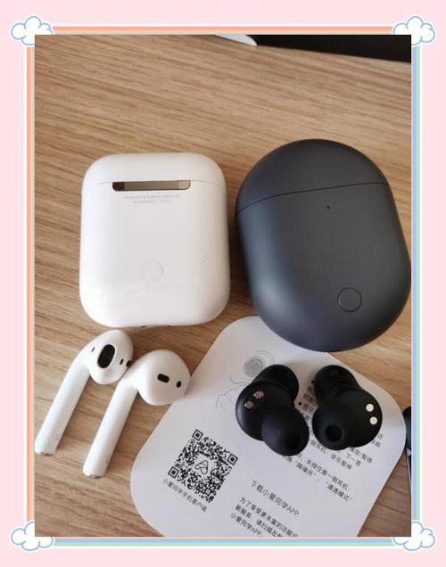小米耳机和苹果耳机哪个好