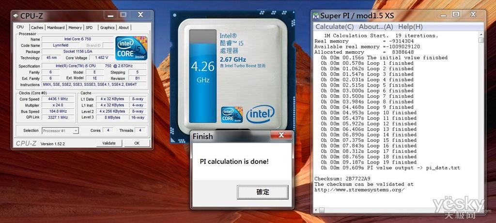 intel turbo boost开不开