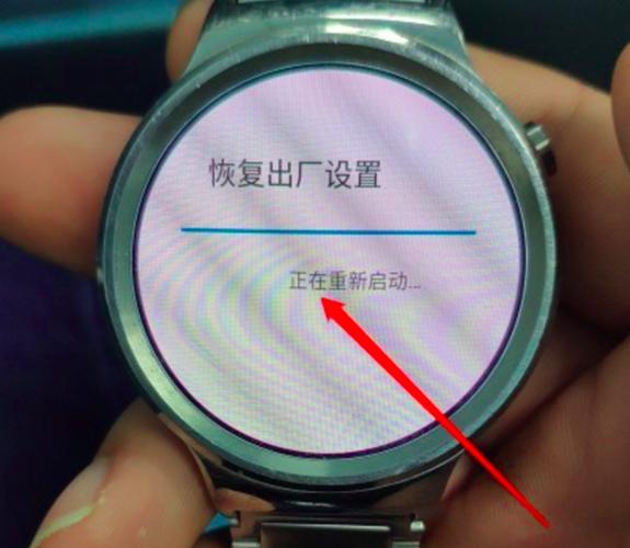 手表无法连接手机