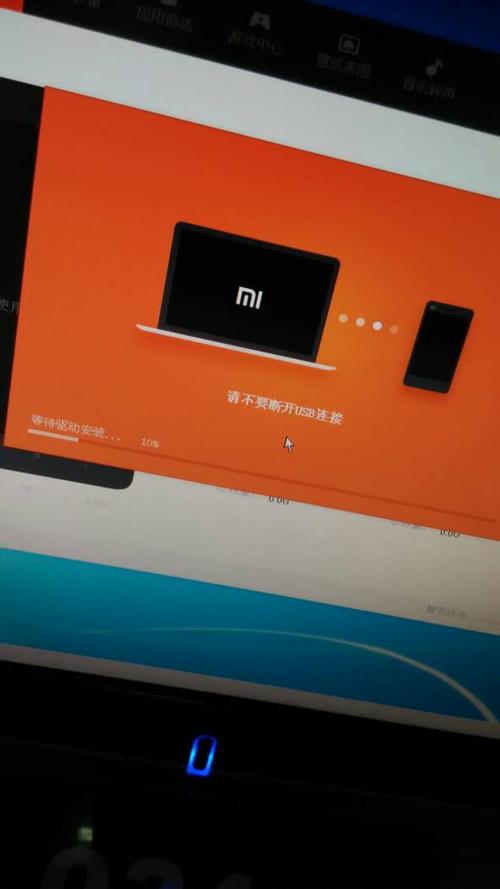 红米note怎么硬格机