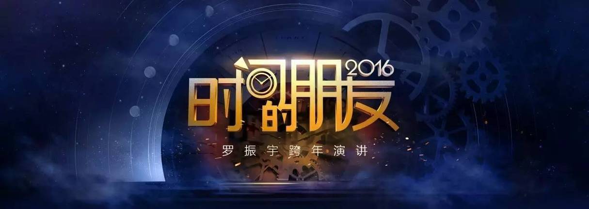 ppt延迟在哪里设置图标