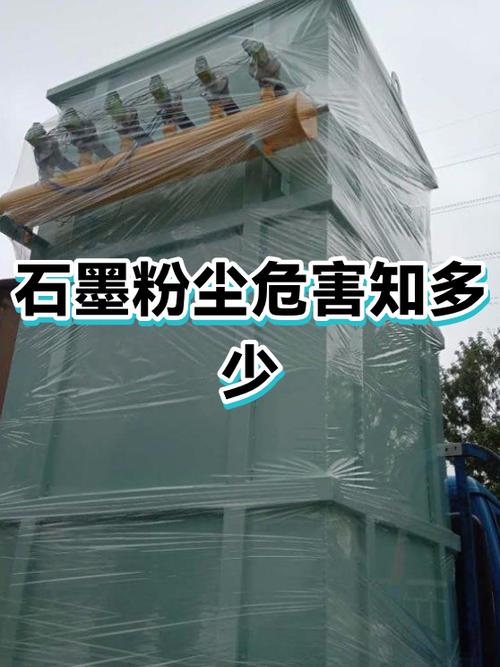 石墨文档有风险吗