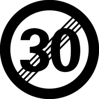 解除限速30的标志图片