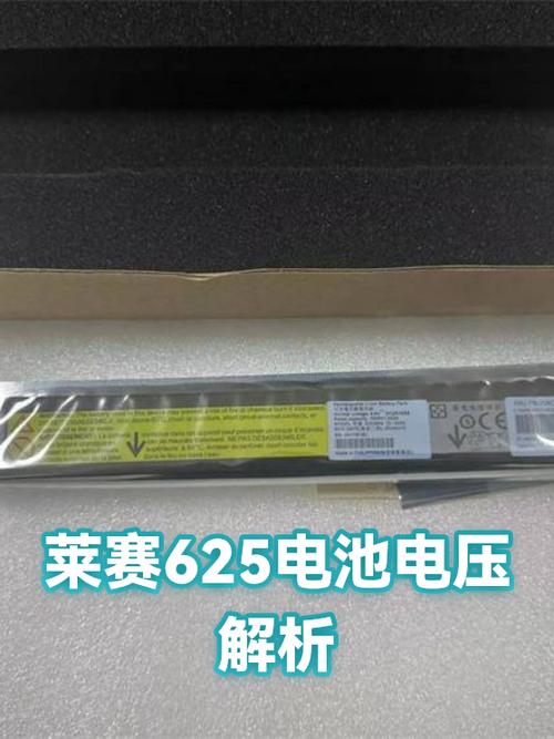 标准电压版和低功耗版