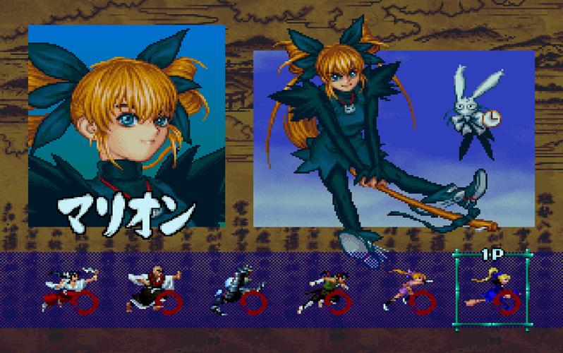 战国之刃小魔女怎么选