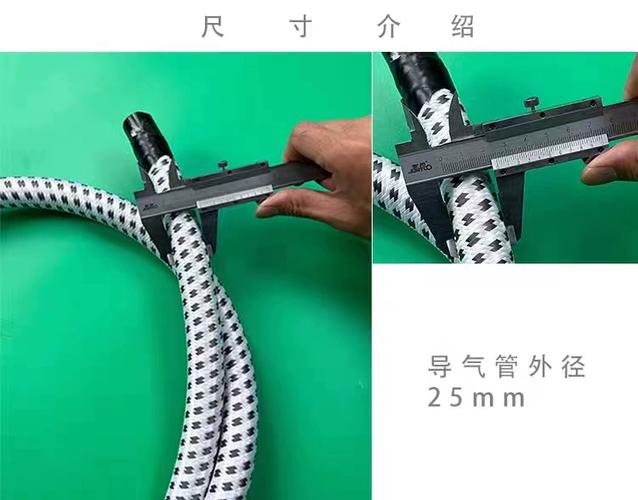 主蒸汽导气管图标