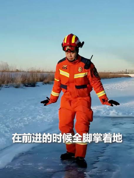 企鹅步的正确走法截图