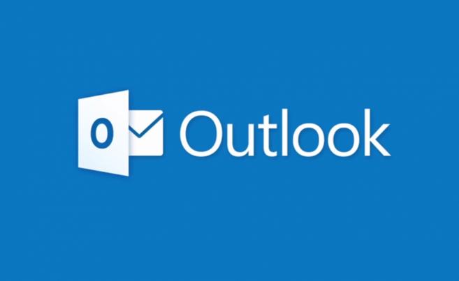 邮箱登录入口outlook