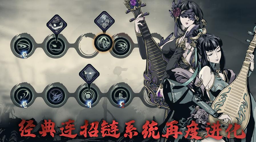 影之刃最新破解版
