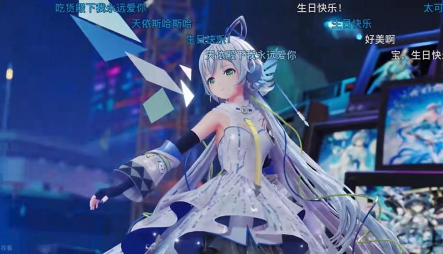 圆周率洛天依中文