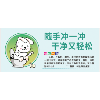 拉稀拉了一满裙子的大便