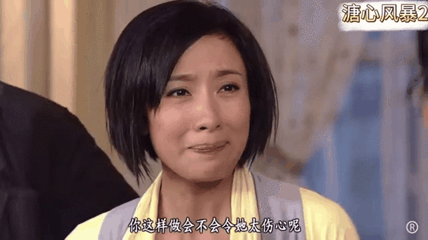 tvbyy粤语在线观看图标