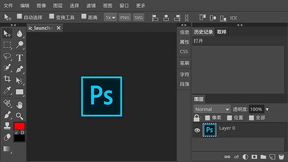 photoshopcs6