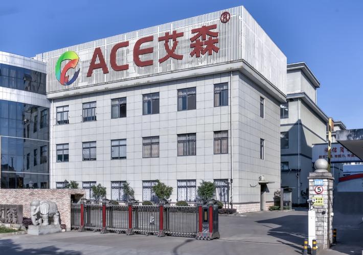 艾森公司是什么样公司截图