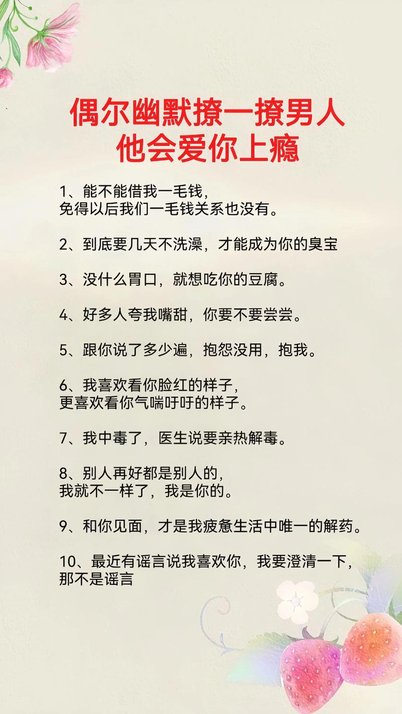 固话占线的解决方法