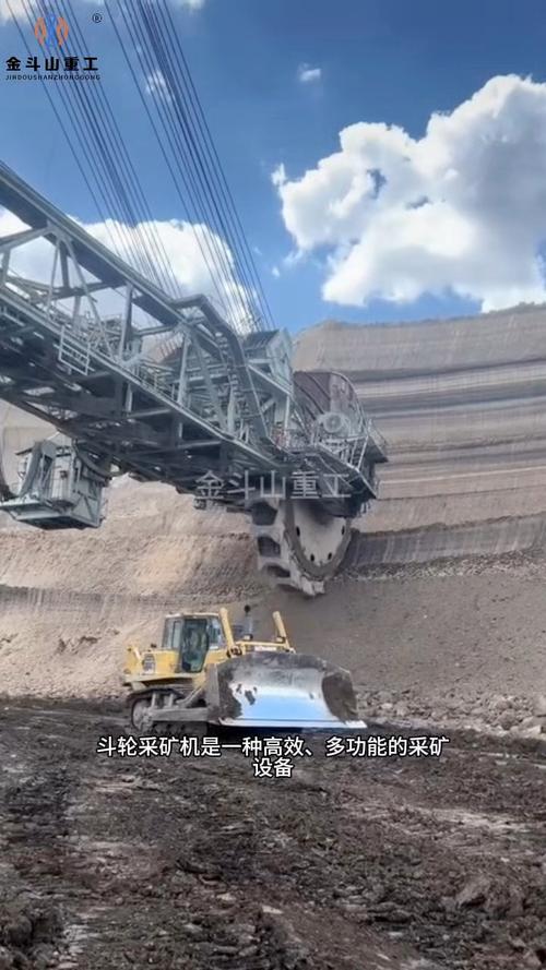 hbt挖矿平台缩略图