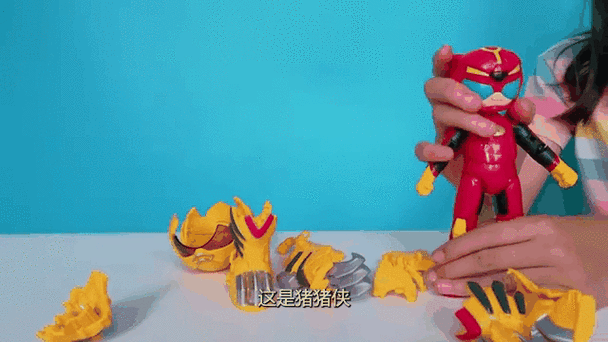 猪猪侠五灵锁模拟器图标