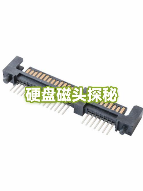 双硬盘不显示机械硬盘