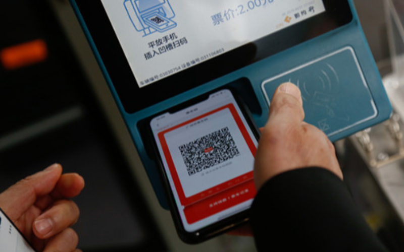 云闪付乘车码可以刷多个人吗