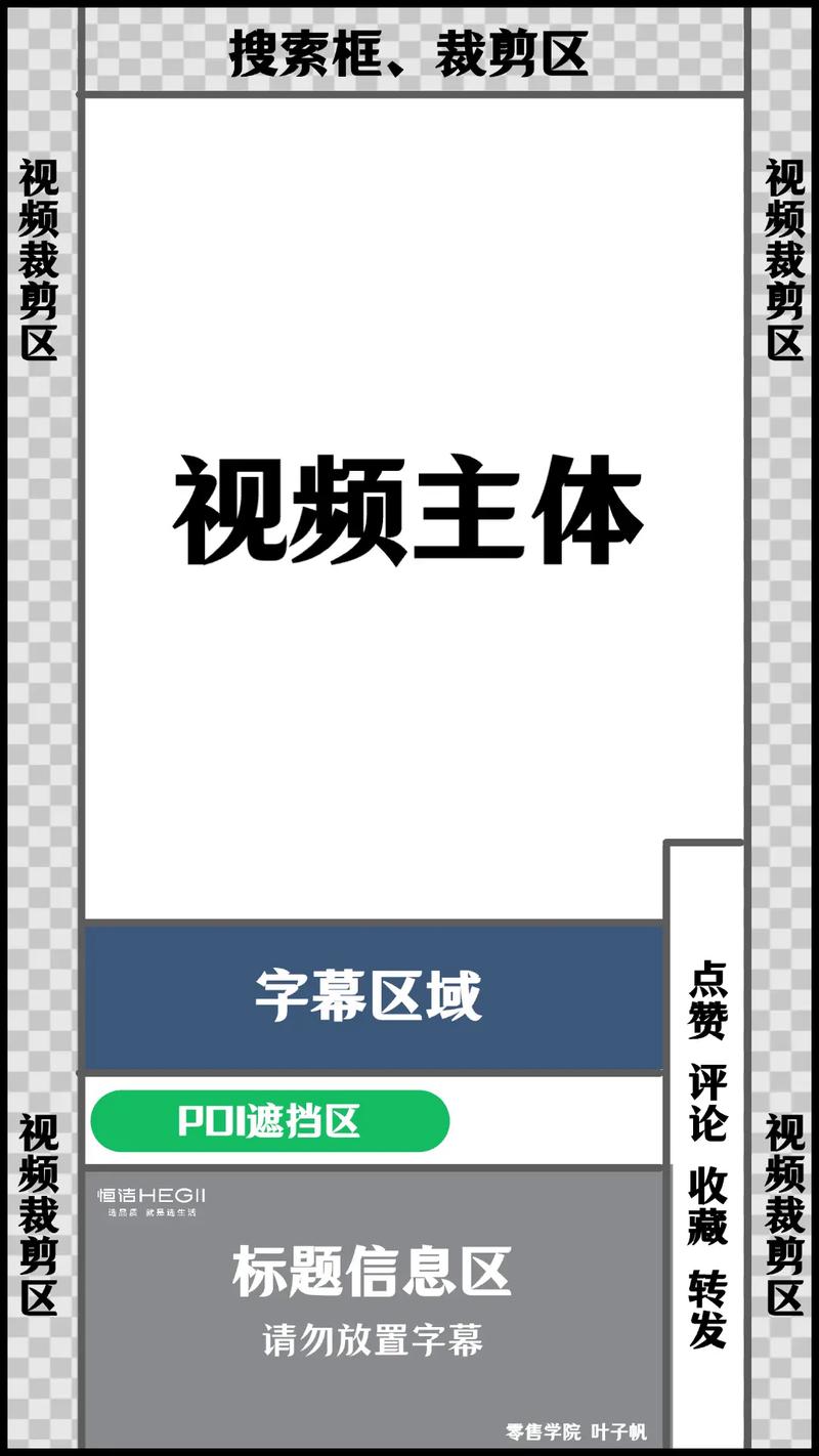 视频翻译字幕软件