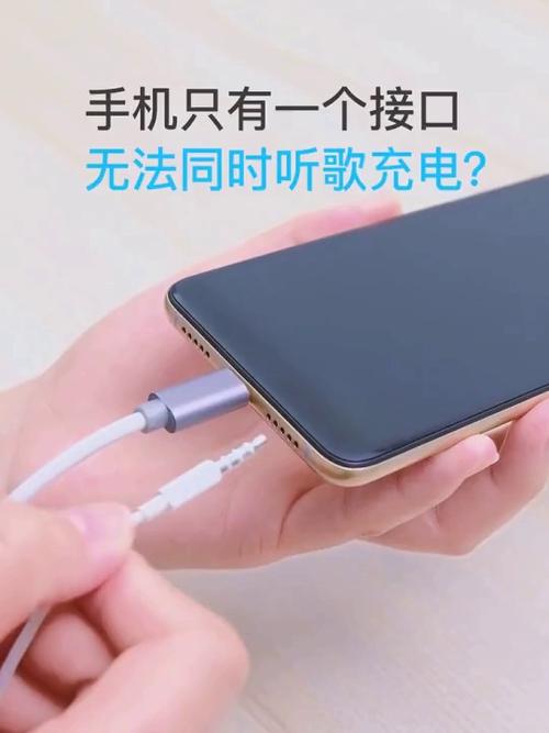 耳机可以边充电边听吗