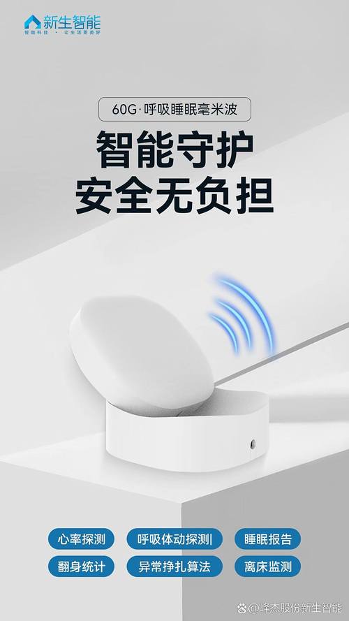 vivos12每天晚上自动静音是怎么回事儿?