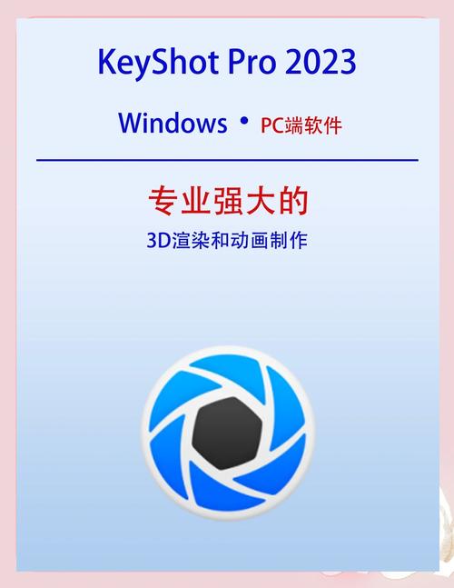 keydiy下载手机版