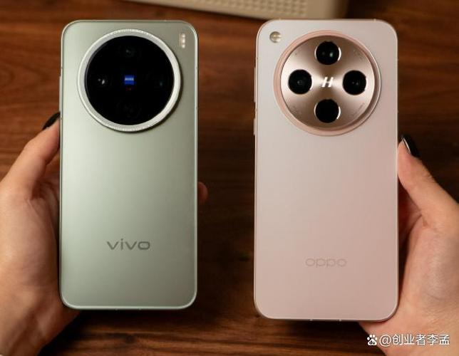 oppo和vivo能不能定位