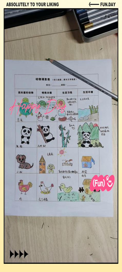 猫的本领是什么有哪些缩略图