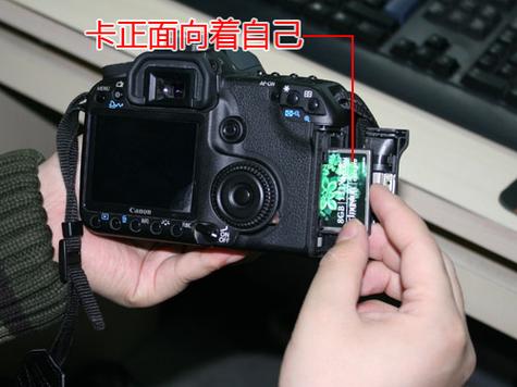 相机cf卡怎么插截图