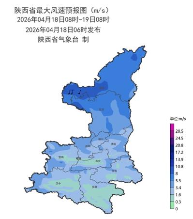 风速预报