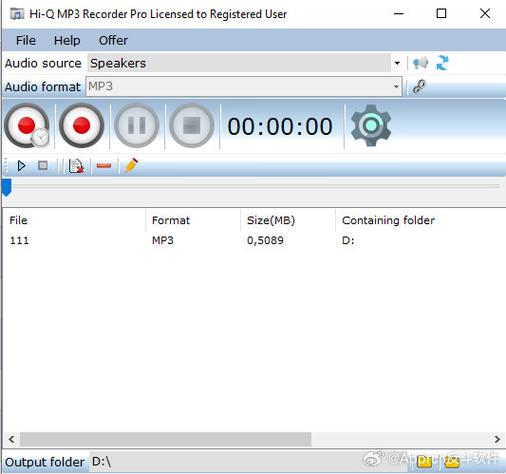 mp3录音软件免费下载图标