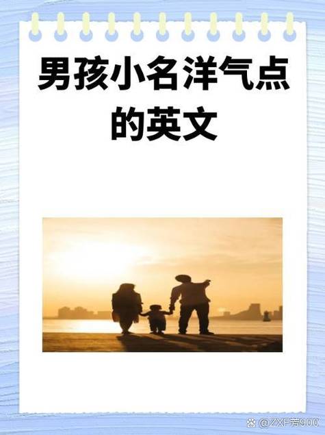 edgar是什么意思