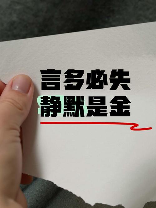 手机关闭用户体验计划图标