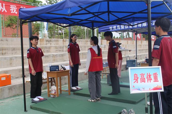 校园体检脱鞋(供大家了解体检流程)