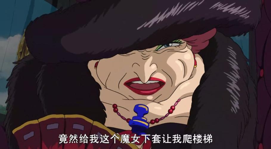 封印魔女的废墟里被囚禁的魔女怎么救呀
