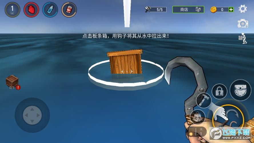 逃出银河系2图标