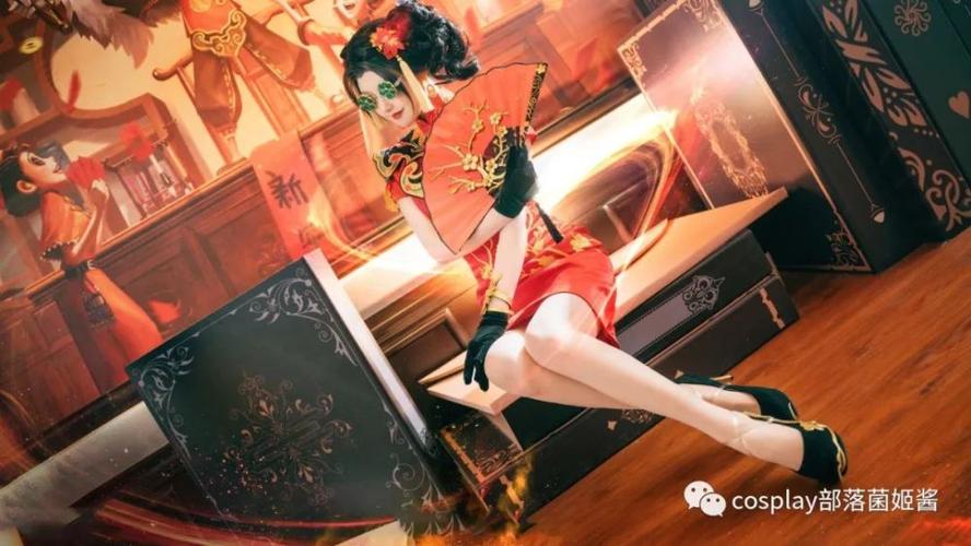 第五人格女cos大长腿图片