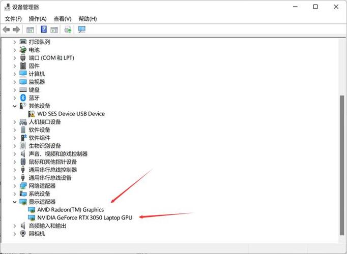 笔记本无法调节亮度
