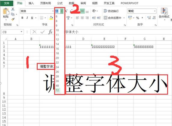 excel默认字体怎么设置图标