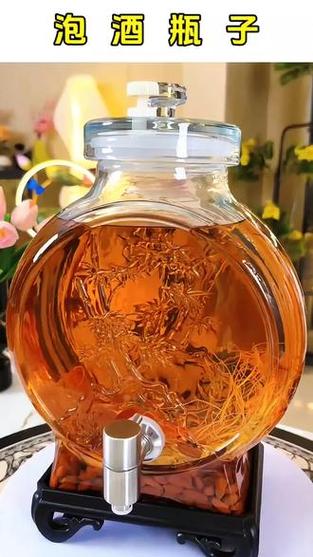 中国十大泡酒玻璃酒瓶