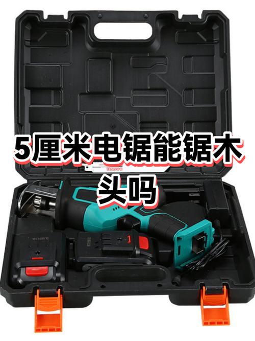 电锯不吃木头是怎么回事