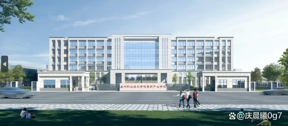益阳市职业技术学校官网