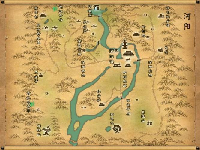 诛仙手游河阳小贩在哪里