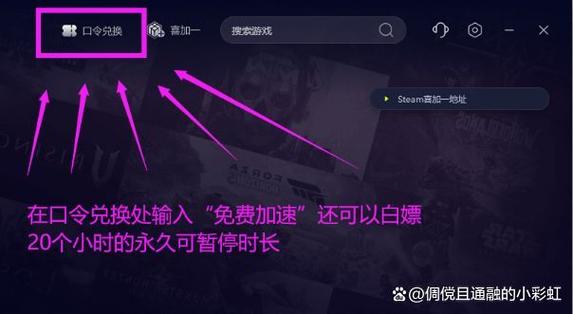 猎人手游老是闪退截图