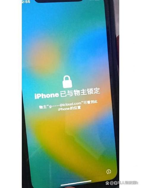 捡到手机被锁死