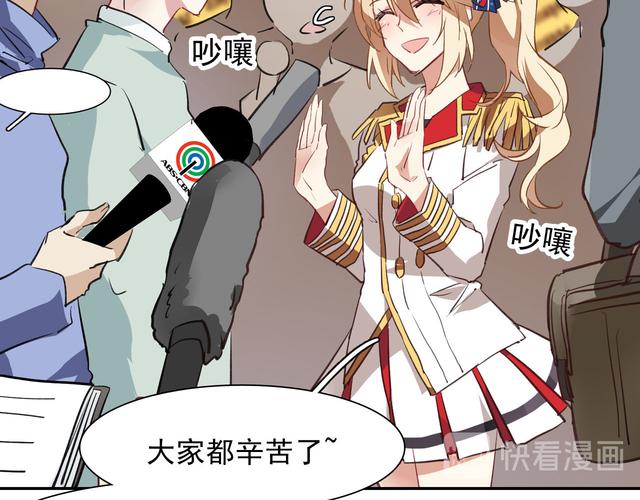 异界之极品奶爸免费阅读