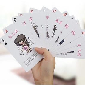 污 惩罚缩略图
