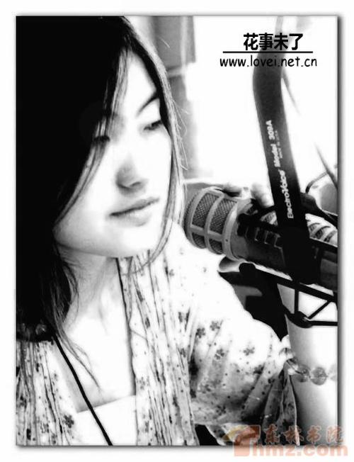 05年小艾