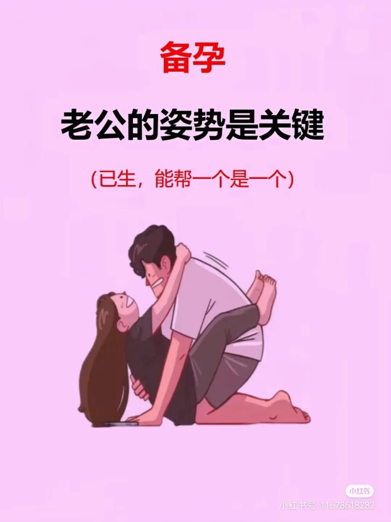 支付宝扫码支付的步骤图标